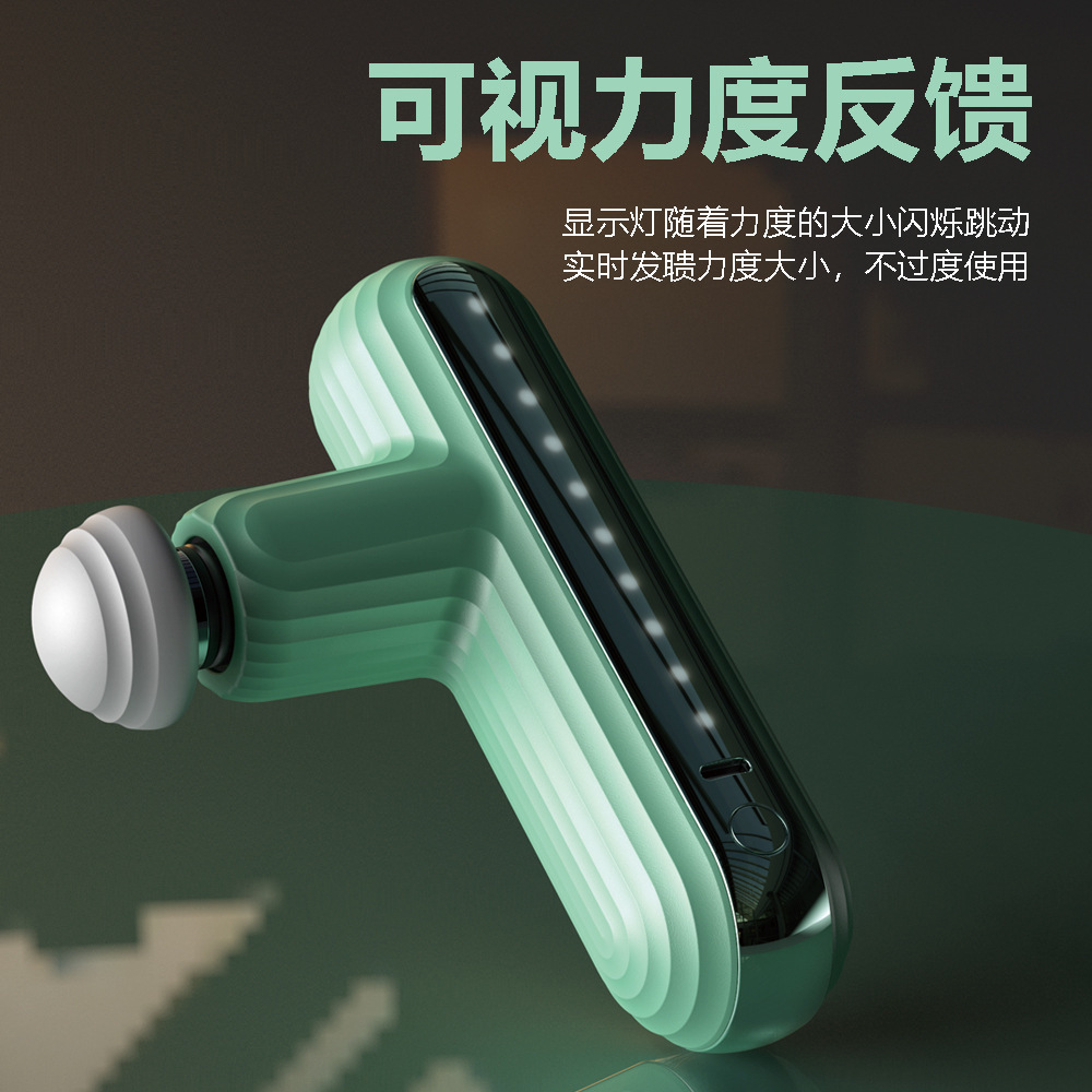 Electric Fascia Gun Fitness Ho - Massage Gun recension och pris