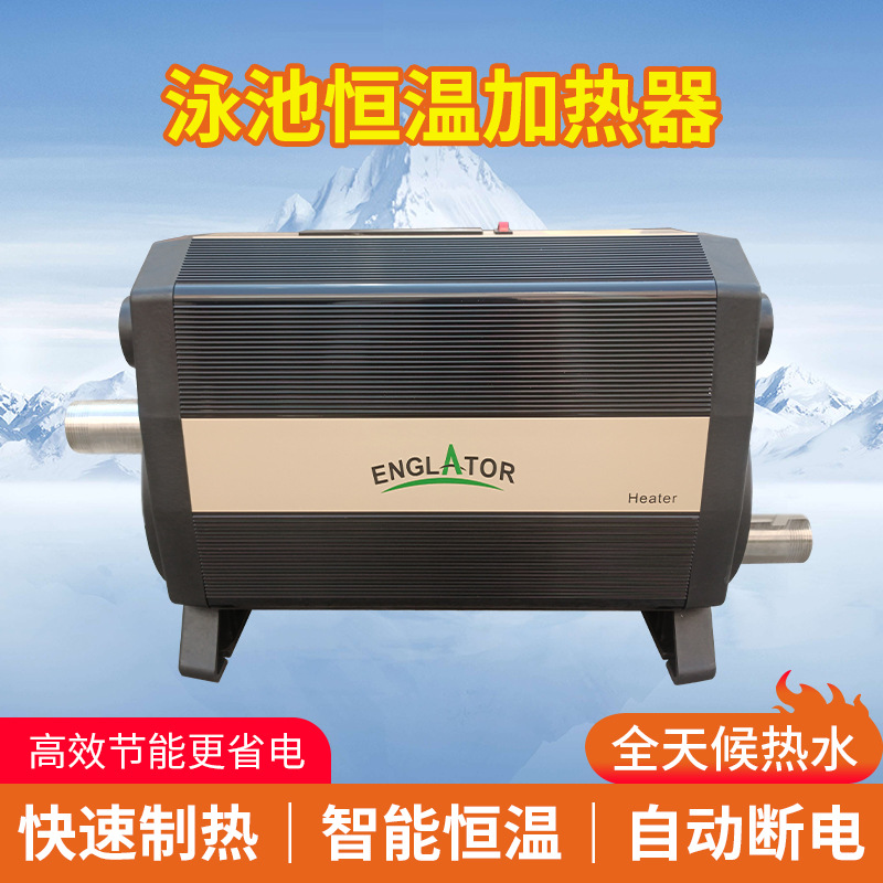 Electric Heater Heating Elemen - Hot Tub recension och pris
