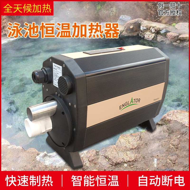 Electric Heater Heating Elemen - Hot Tub recension och pris