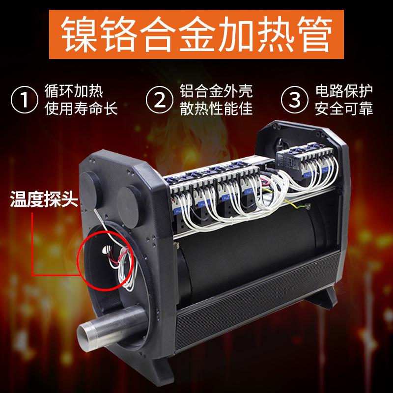 Electric Heater Heating Elemen - Hot Tub recension och pris